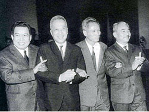 Hội nghị cấp cao nhân dân Đông Dương
