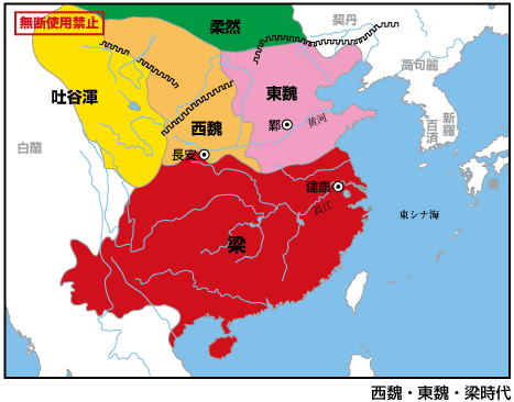 Nhà Lương cai trị