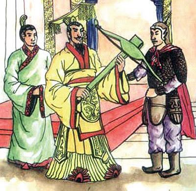 Nhà Triệu cai trị