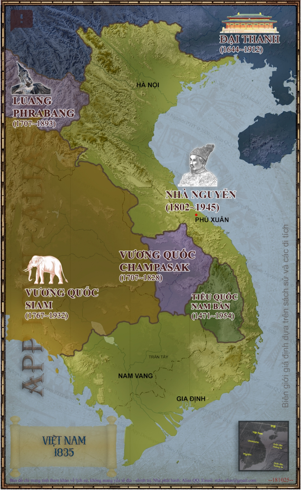 Bản đồ lãnh thổ Việt Nam - NHÀ NGUYỄN - 1835